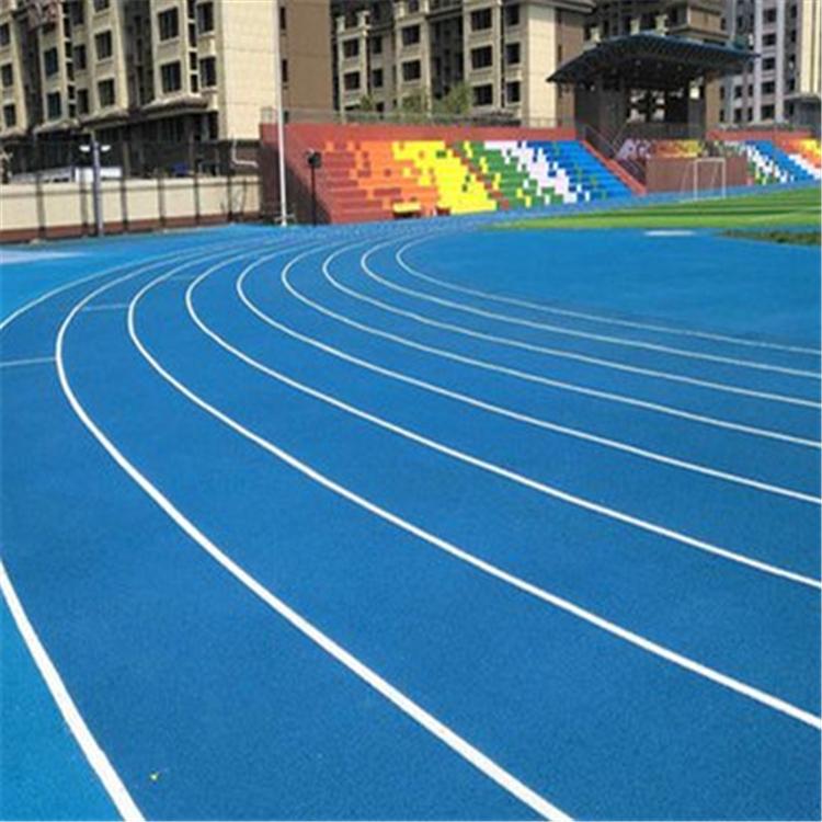 学校操场塑胶跑道 透气型塑胶跑道 混合型塑胶跑道	