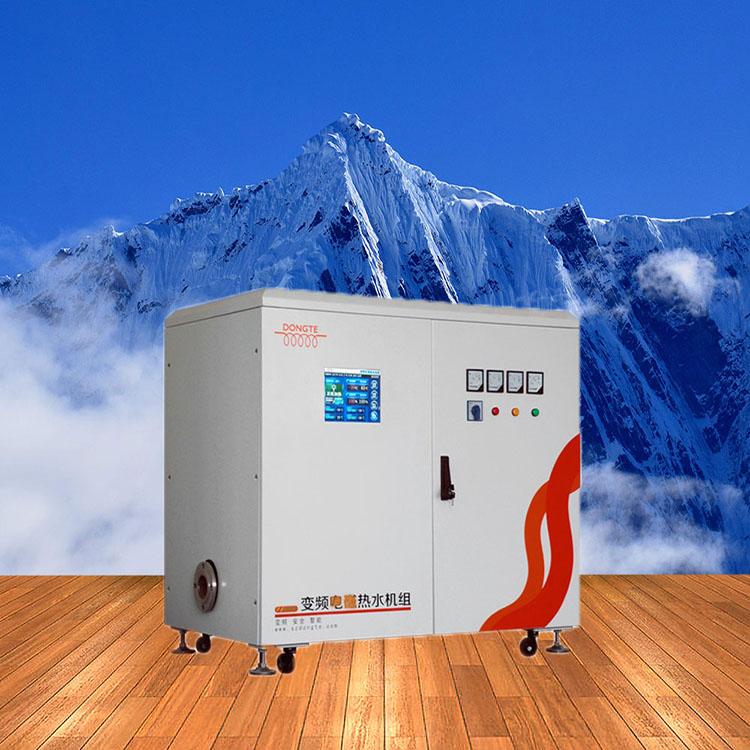 廊坊电锅炉费用   北方电采暖炉   欢迎订购   东特制热