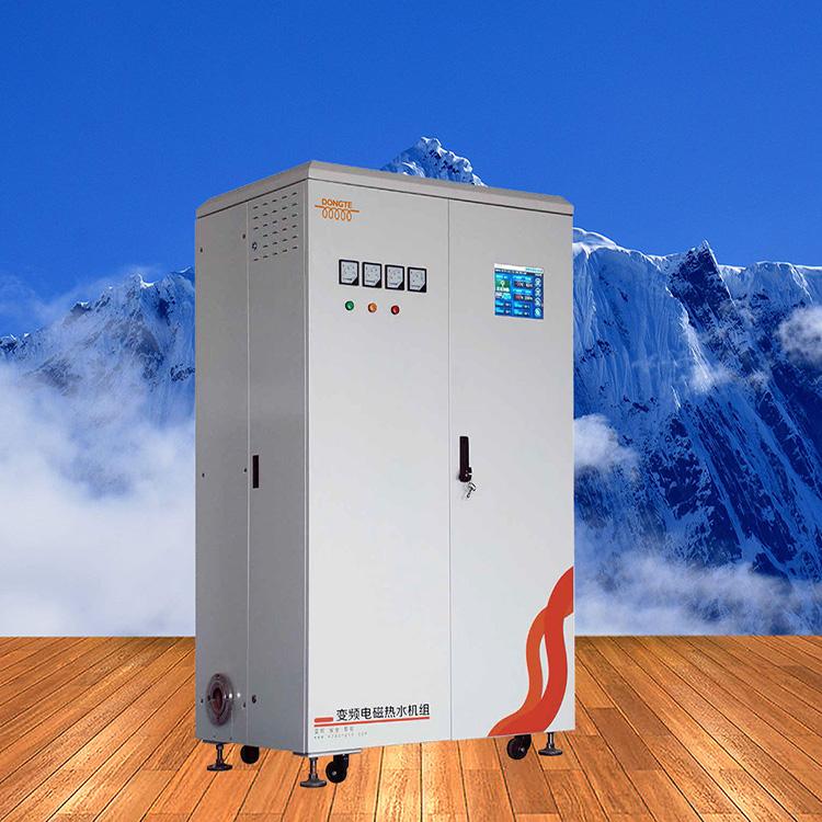 沧州电锅炉生产厂家   电采暖   质量可靠   东特制热