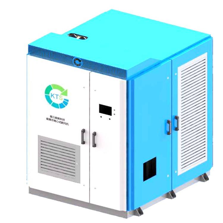 进口高速离心鼓风机 美国磁悬浮鼓风机 磁悬浮离心风机