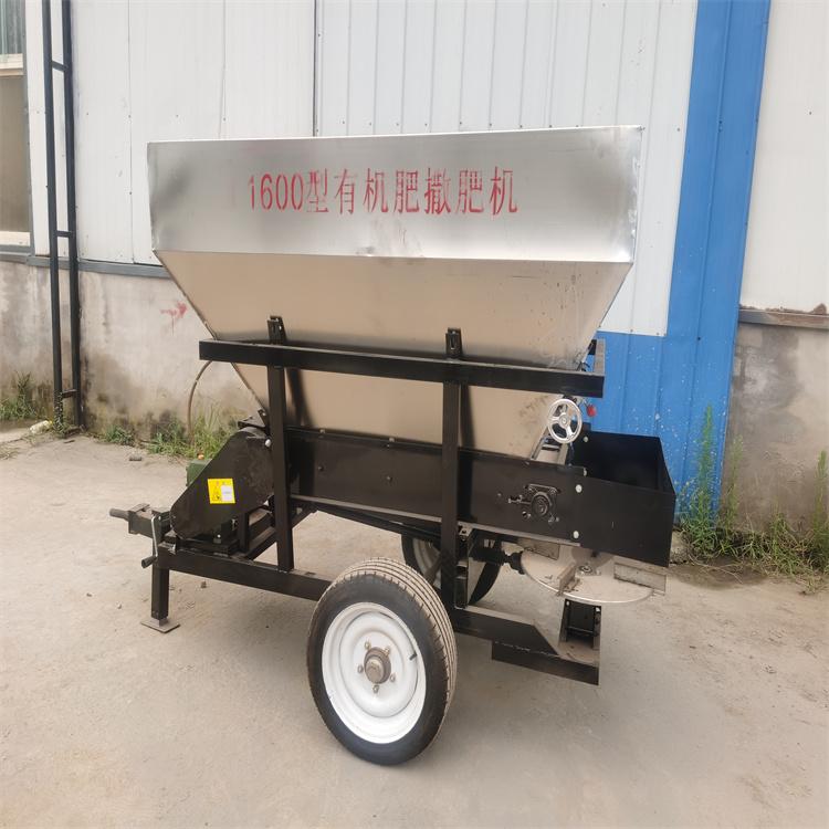 不锈钢悬挂 复合肥抛撒机 单盘撒肥机 黏湿粪撒粪机