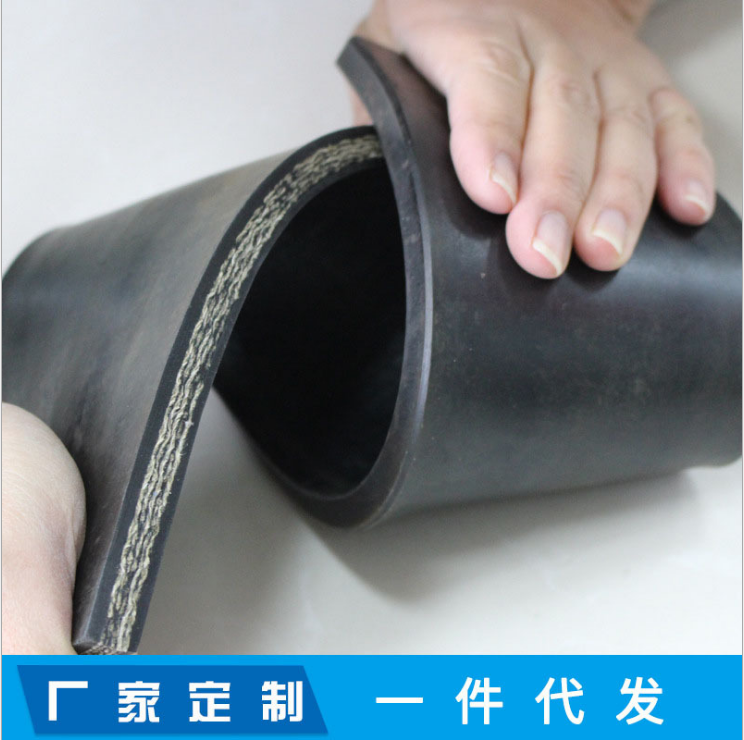 橡胶板厂家夹布橡胶板黑色铺地铺车用夹线橡胶垫耐撕拉加布橡胶板
