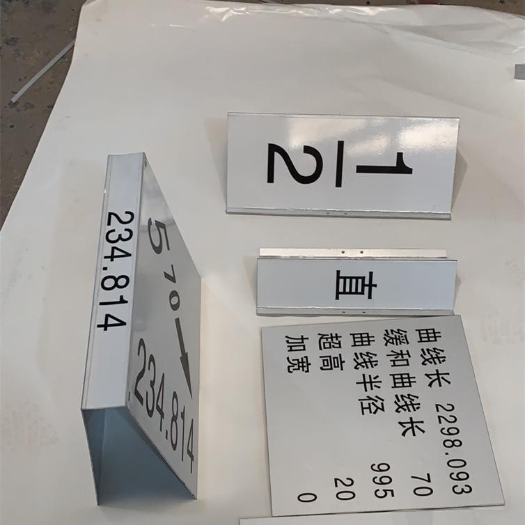 厂家定做冲压拉丝高光铝牌标牌星级文明户定制烤漆logo铭牌