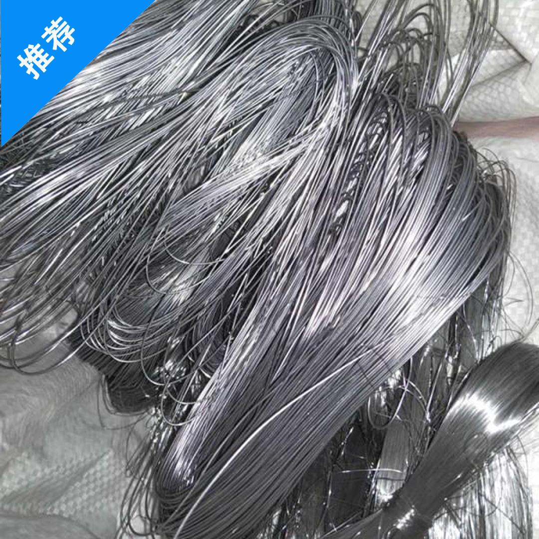 氧化钼高价回收 厂家常年回收