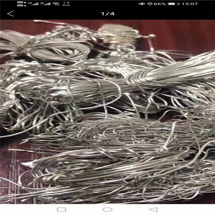 收购 铂铑丝，热电偶 钨钢粉末，钨粉 钨钢刀粒 钨钢铣刀