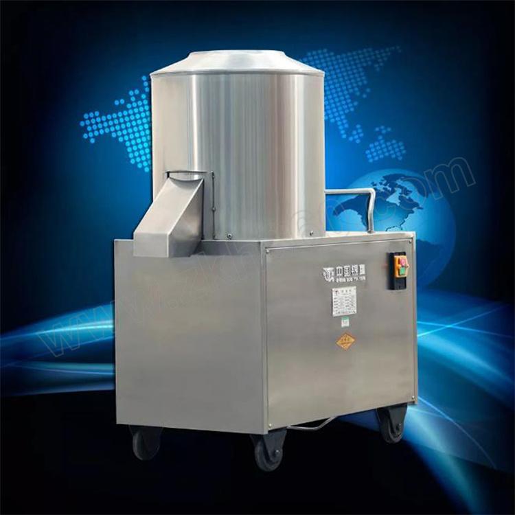                                                                                    供应小型拌面机 家用电动拌面机 工业拌面机厂家