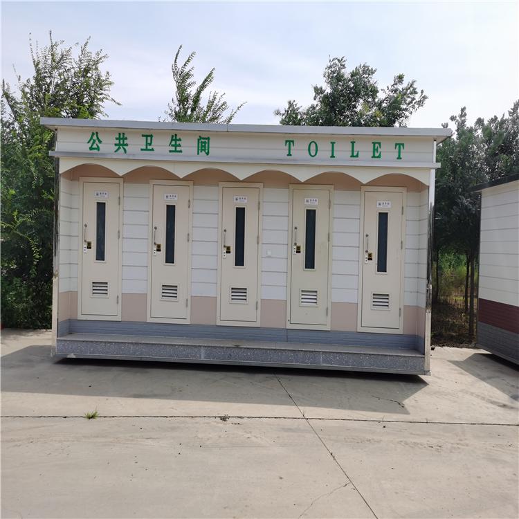 金属雕花板移动厕所 旅游景区用临时卫生间 移动环保厕所
