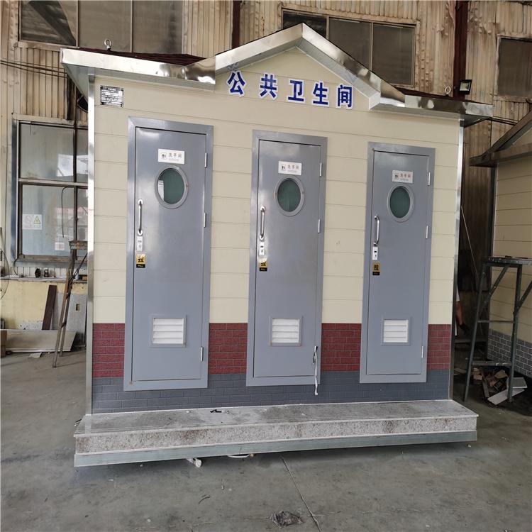 组装移动公共厕 所 移动简易厕所供应商 农村移动厕所