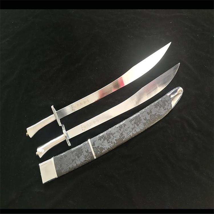 武术表演双刀训练比赛双刀响刀软刀儿童成人用刀