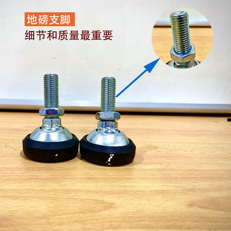 小地磅平台秤 支脚广测柯力传感器 1吨2吨3吨5吨支脚称重 传感器支脚