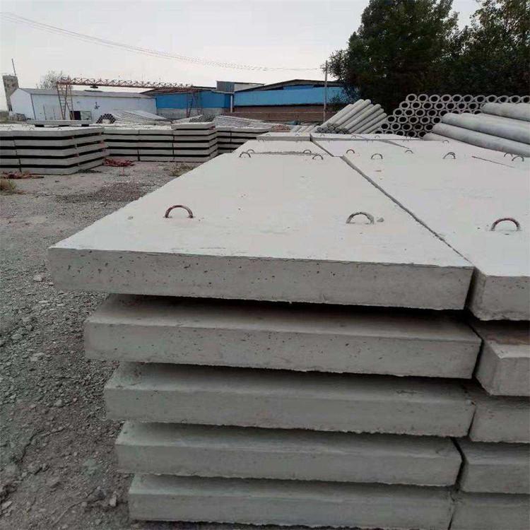 检查井盖板 检查井 水泥盖板 市政工程预制混凝土盖板