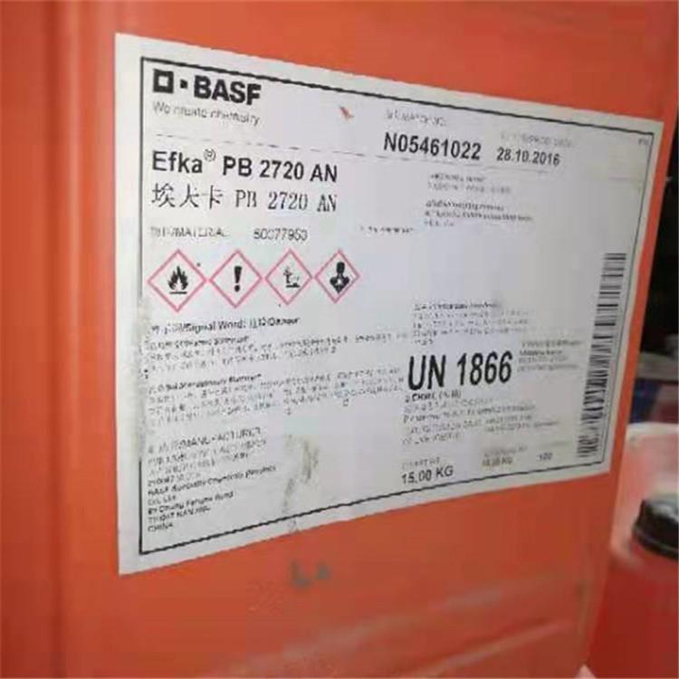 邯郸长期回收薄荷脑回收过期薄荷脑