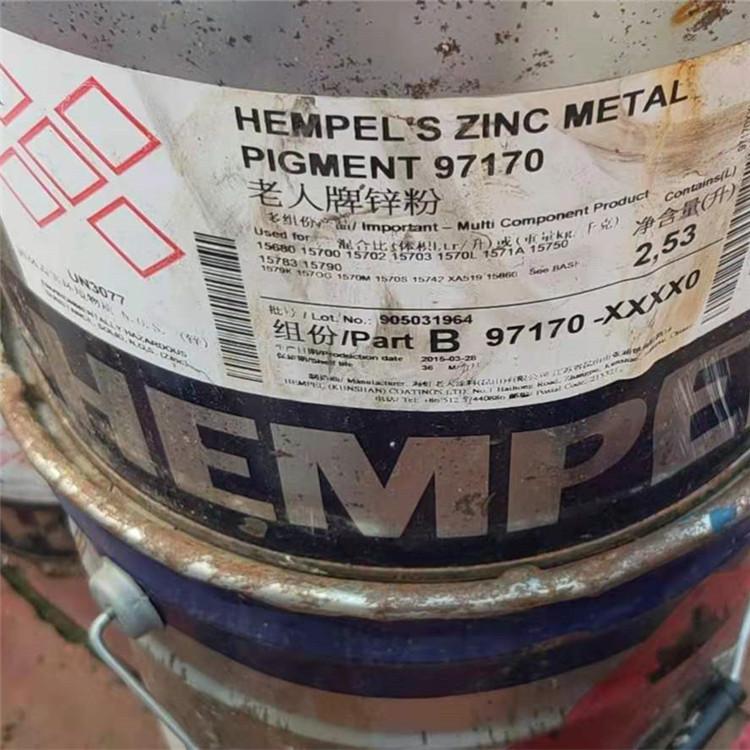 上门回收薄荷脑 回收薄荷脑价格 回收过期薄荷脑