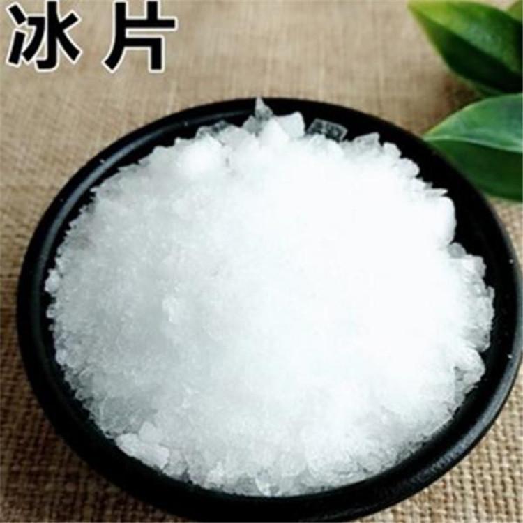 回收防老剂厂家 回收过期阻燃剂