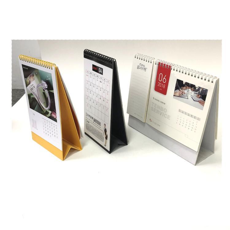 礼品袋 线圈台历 3d挂历印刷  二宝