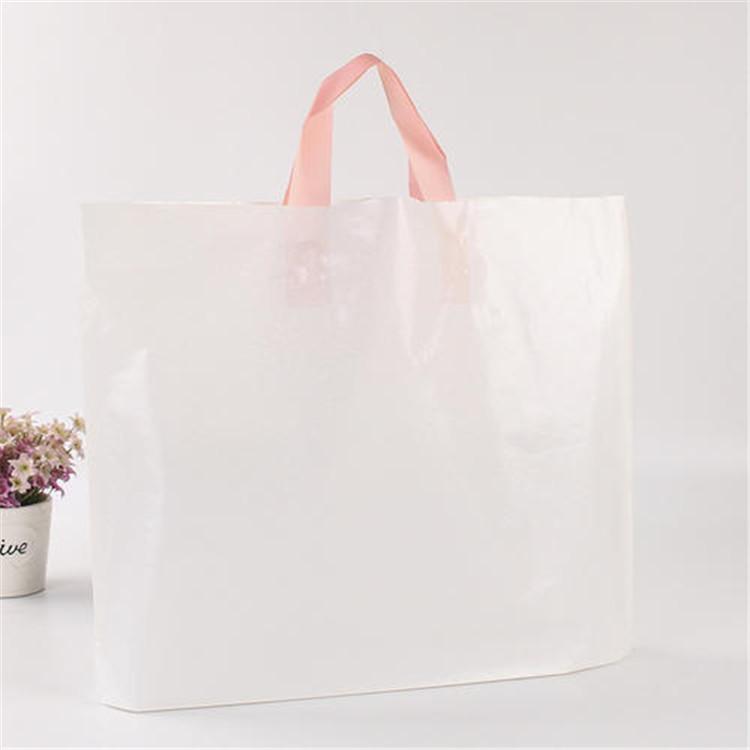 厂家环保塑料袋可降解超市背心式购物袋食品袋光降解一次性方便手提袋