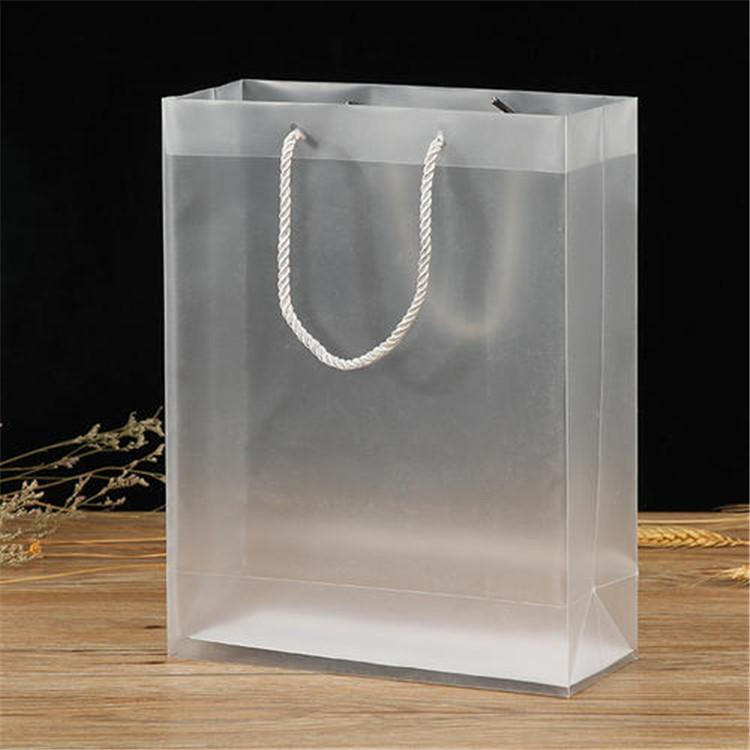 PP磨砂塑料手提袋定做PVC透明礼品袋饮料洗发水购物袋生产印logo