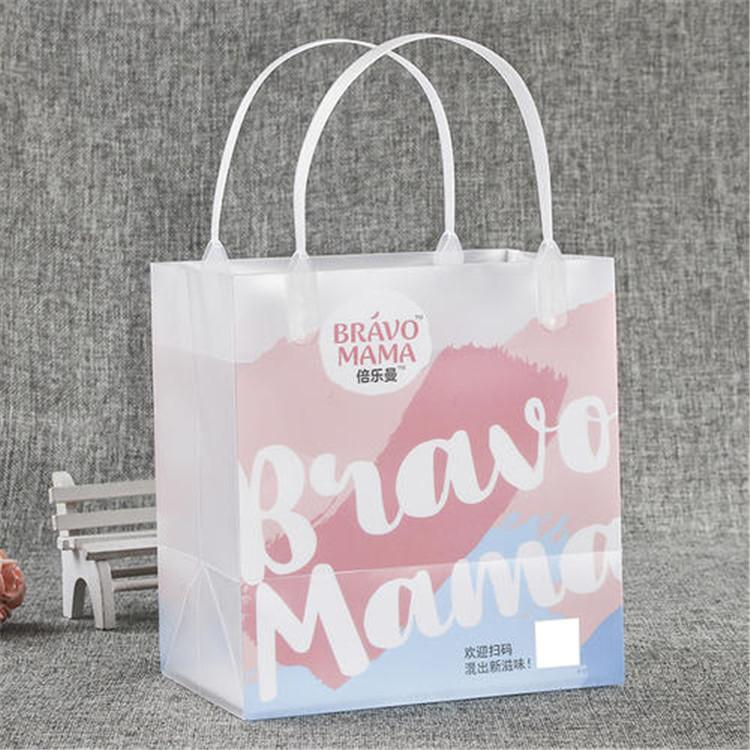 包装袋厂定做PE加厚手挽袋服装店塑料包装袋 礼品商店购物手提袋 奶白精美印刷