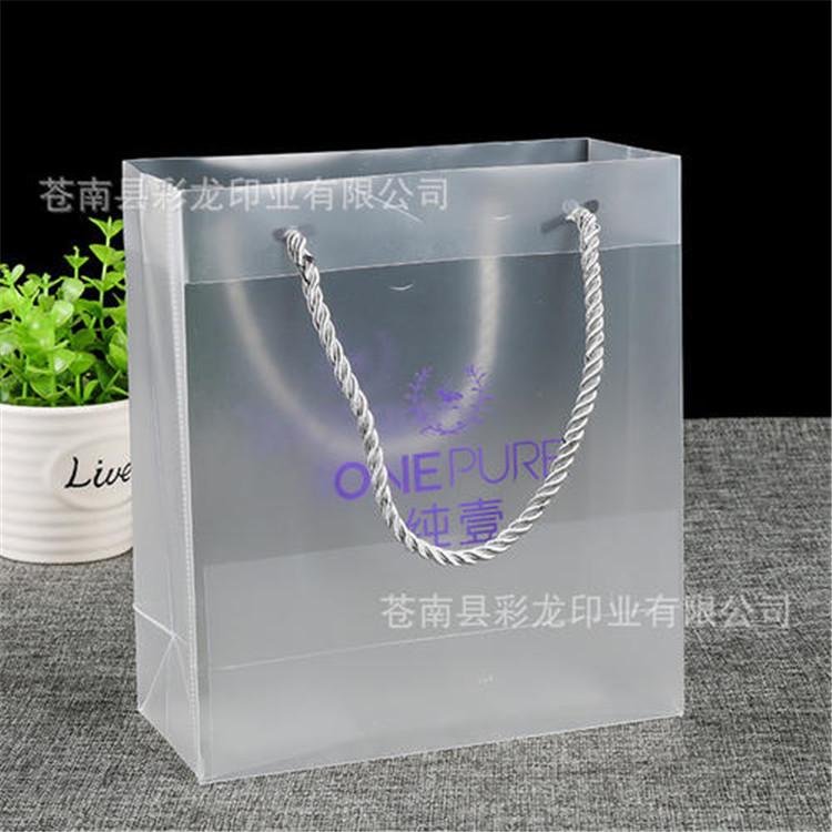 厂家直销透明pp塑料手提袋可定制LOGO 2000件起订不单独零售