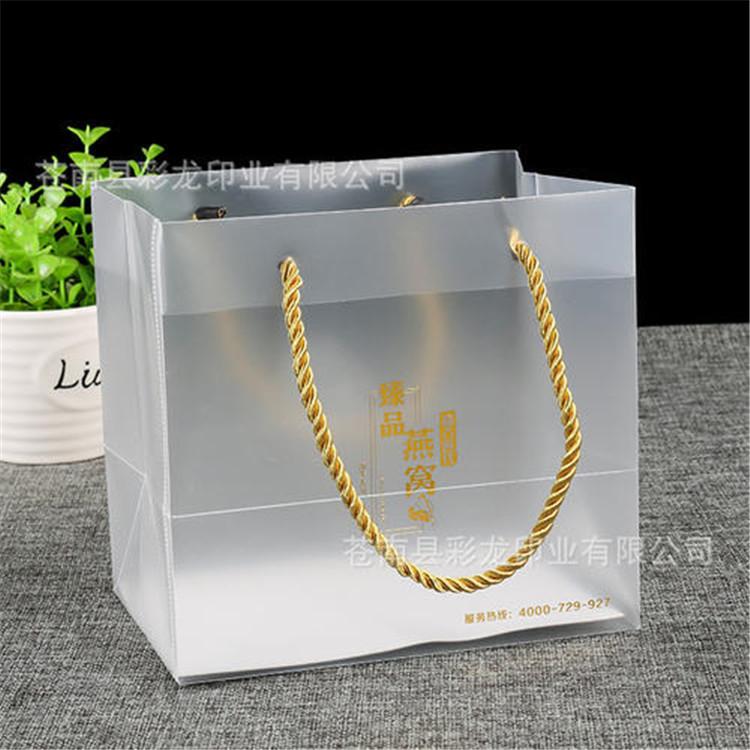 可降解塑料袋生物环保方便袋超市购物食品定制手提背心外卖打包袋