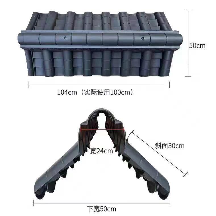 屋顶瓦片规格齐全 中式瓦片厂家