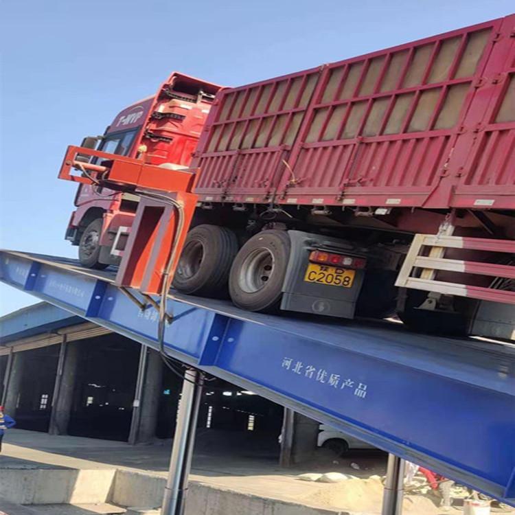 通过式液压翻板卸车平台卸车机