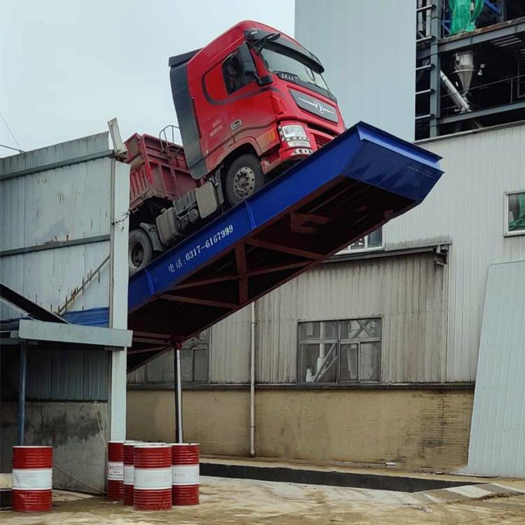 液压翻板自动卸车机3x21米