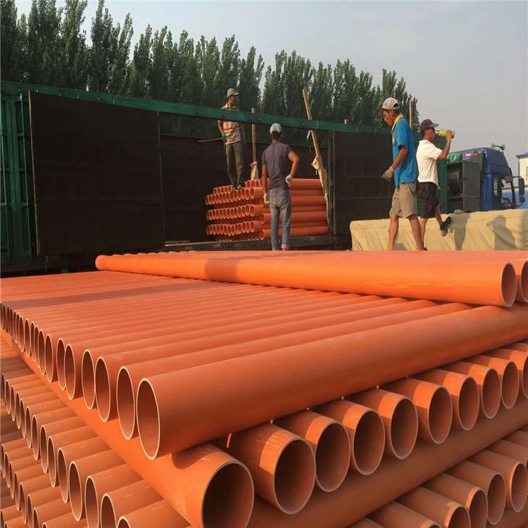 CPVC电力管 电线电缆管 可定做批发电力高压埋地 电力管 pvc电力管厂家尺寸齐全