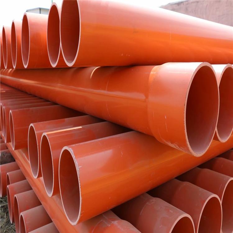 CPVC高压电力管 CPVC电力管 CPVC直埋管现货供应