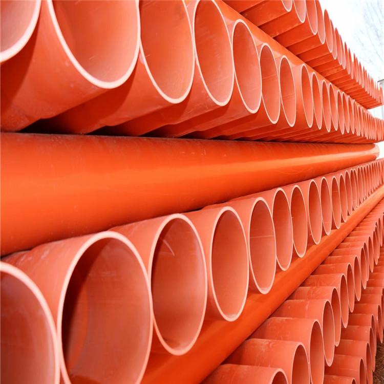 CPVC电力管电缆保护管 氯化聚氯乙烯电力管 加工定制110