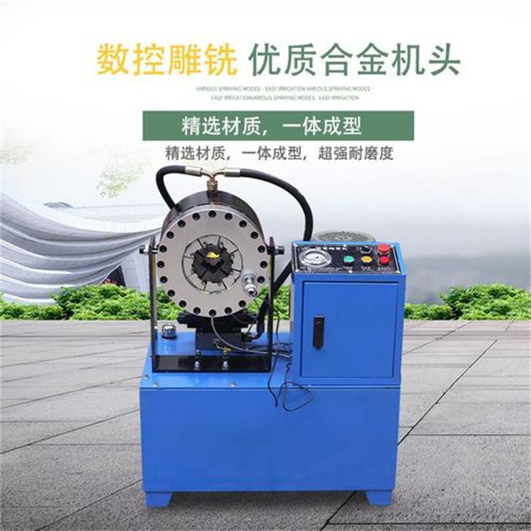 脚手架缩管机 胶管油管压管机　钢管缩口机