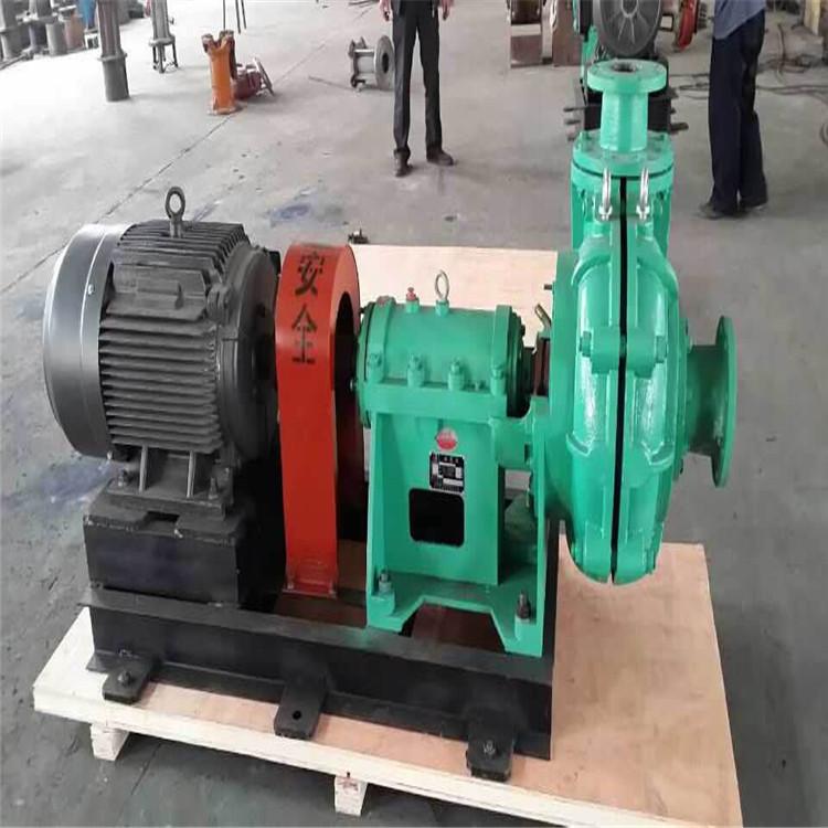 鑫海耐磨渣浆泵