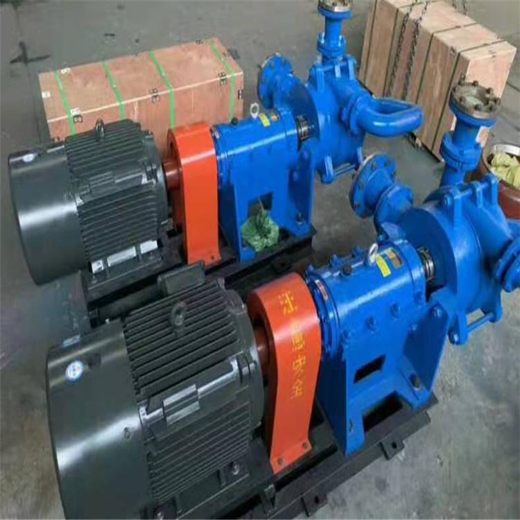 压滤机入料泵 抽料泵 转料泵