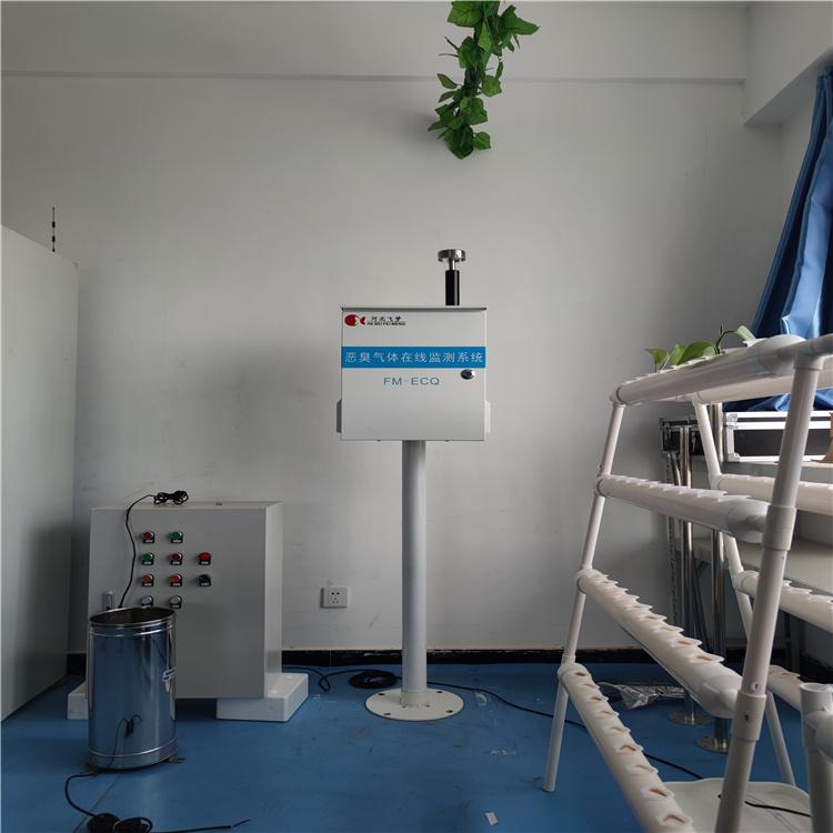 恶臭电子鼻线监测系统