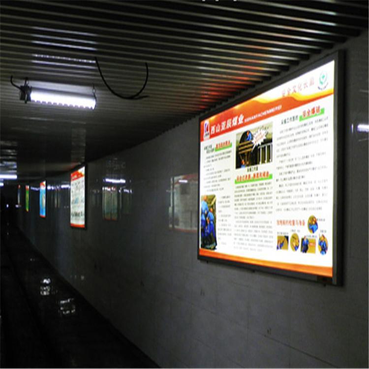 防爆灯箱 煤矿资质齐全 安标证防爆证齐全