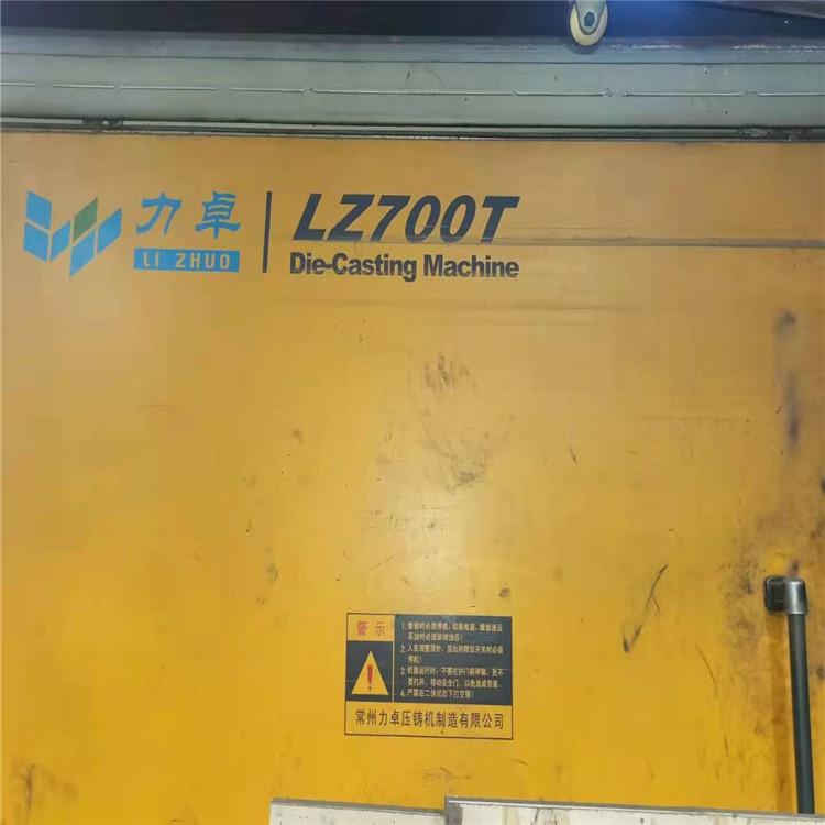 丰睿铸铝件 精密压铸产品 铝大门铝装饰品