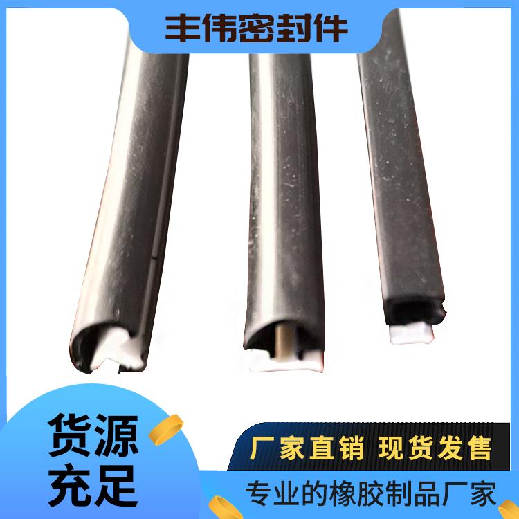 钛合金移门密封条销售价格