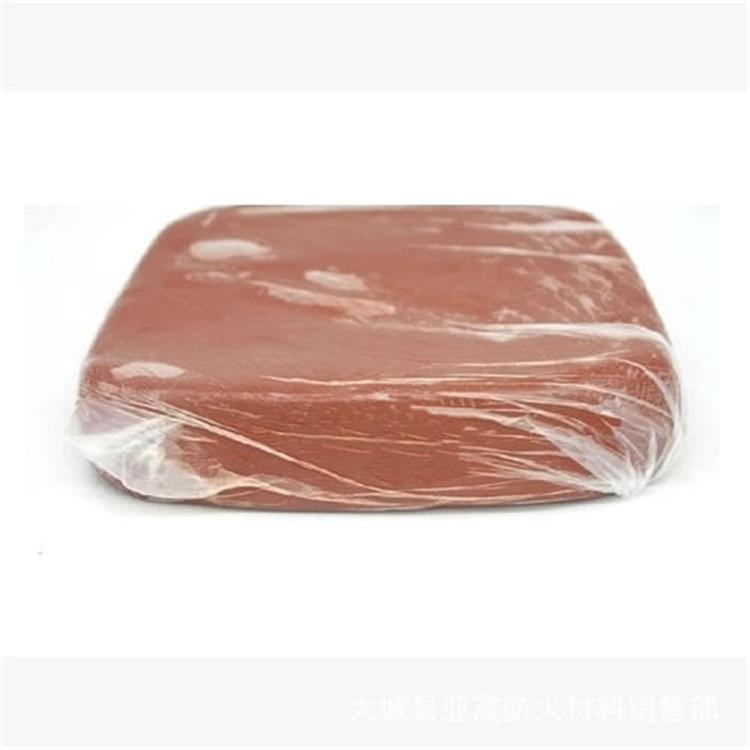 有机防火堵料厂家 柔性有机防火泥 封堵泥防火泥厂家