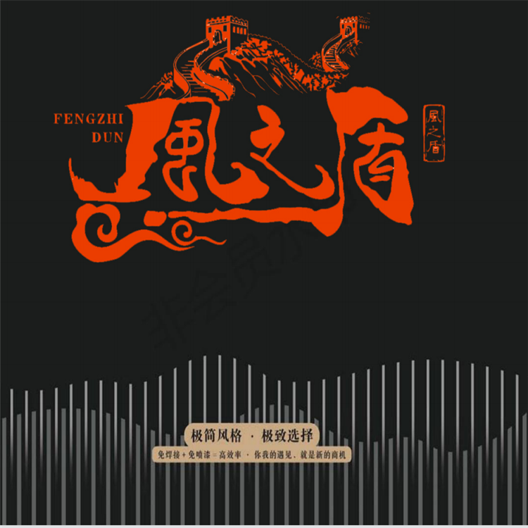 别墅院子大门新中式围墙门铝艺简约电动对开门铝艺合金农村庭院门