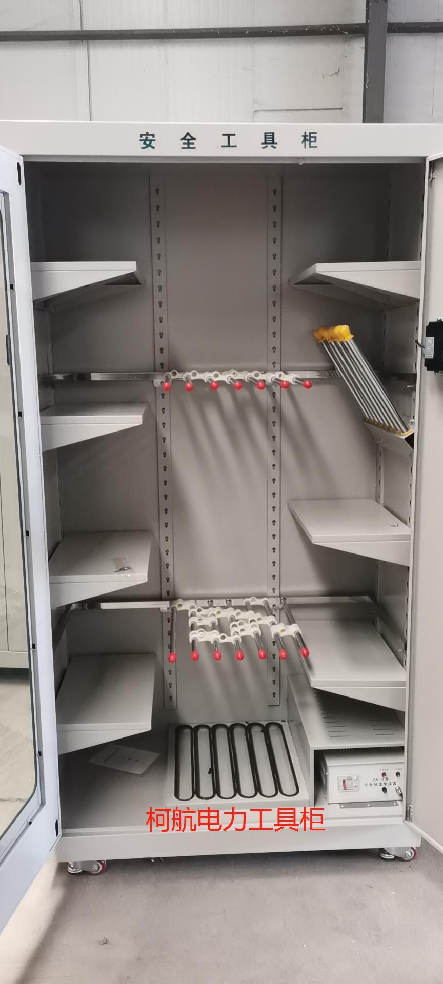 重庆地铁用接地线管理柜价格批发智能除湿工具柜厂家