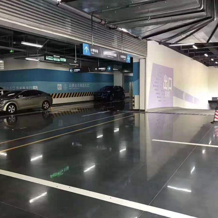 混凝土密封固化剂地坪 温州固化地坪施工 温州峰科固化地坪