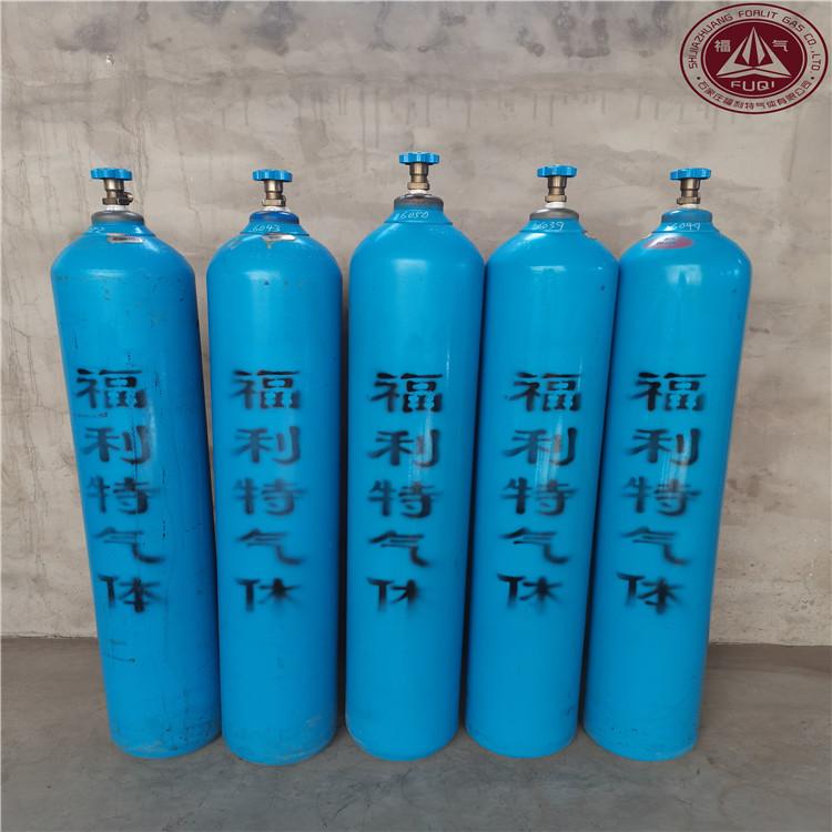 氧气 高纯度氧气 医用氧气 氧气厂家批发 福利特气体
