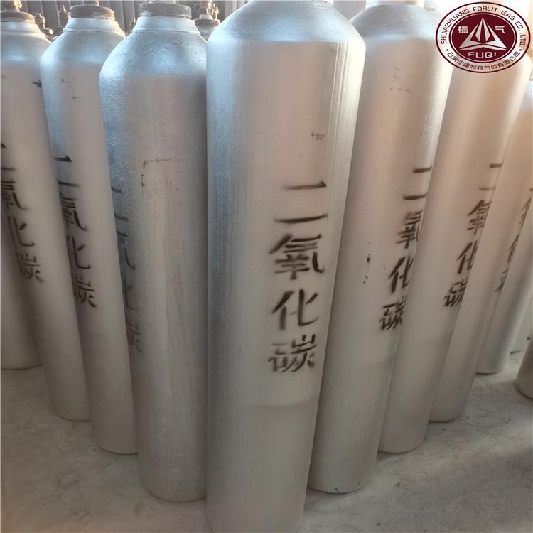 厂家供应高纯二氧化碳  纯度高 专业供应