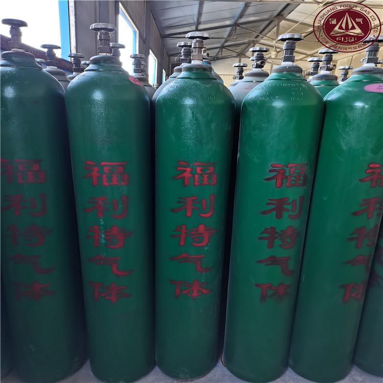 氢气供应 高纯气体 医用氢 气体钢瓶 直销供应 工业氢气 高纯氢气