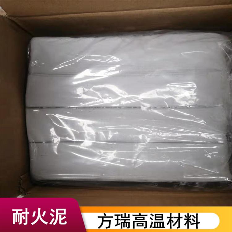 耐火泥浆 耐火土粘接性好易施工高温胶泥 筑炉专用泥
