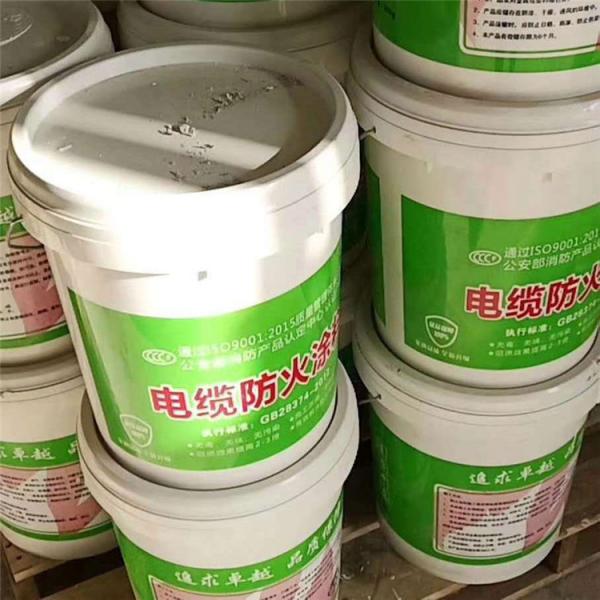 丰瑞 超薄型钢结构防火涂料 室外钢结构防火涂料 加工定做