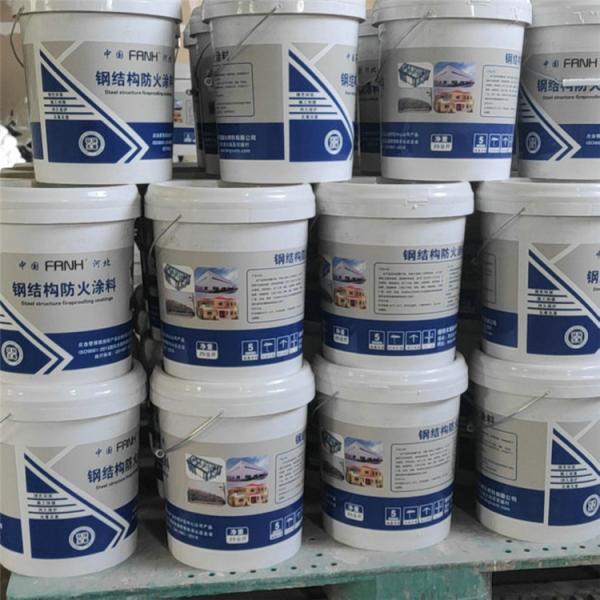 丰瑞 电缆防火涂料 厚型防火涂料 规格报价