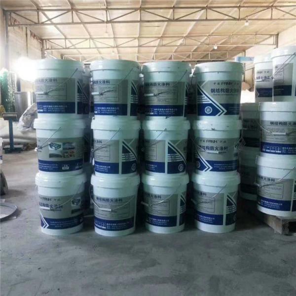 丰瑞 油性电缆防火涂料 白色钢结构防火涂料 欢迎选购