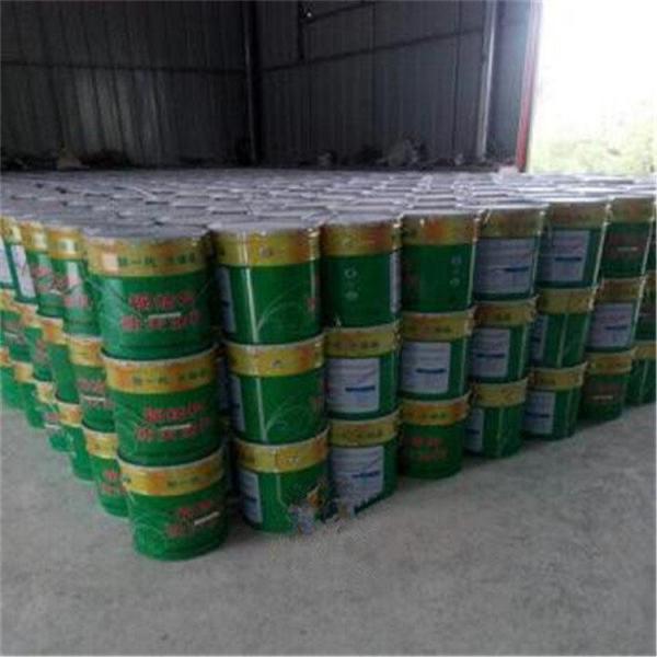 丰瑞 超薄型钢结构防火涂料 室外钢结构防火涂料 加工定做