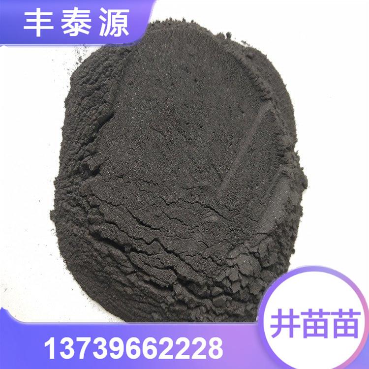 丰泰源m6沥青粉 用于生产碳材料粘结剂专用高温沥青粉